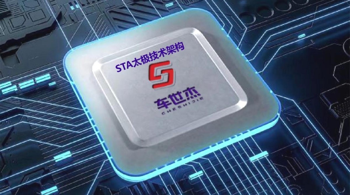 车世杰郑州展首秀双离合电吸门 差异化特色撬动新市场 车世杰郑州展首秀双离合电吸门 差异化特色撬动新市场