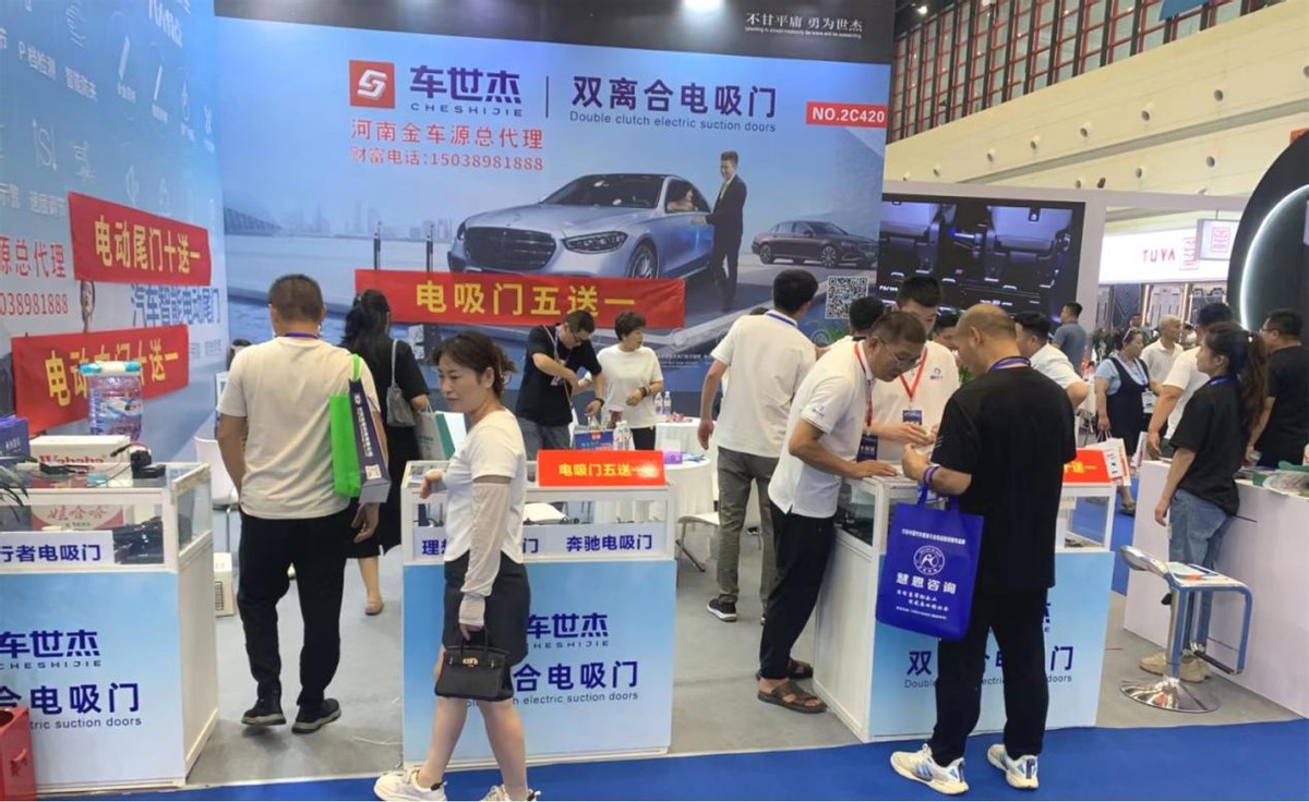 车世杰郑州展首秀双离合电吸门 差异化特色撬动新市场 车世杰郑州展首秀双离合电吸门 差异化特色撬动新市场