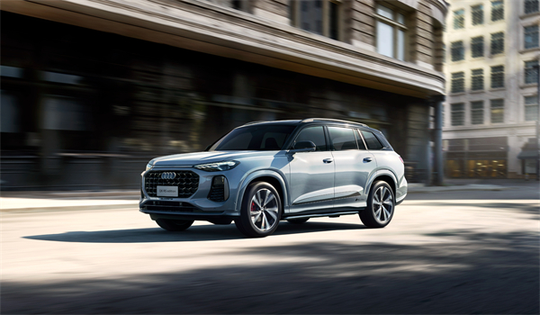 适合全家人的奢华SUV!2024安行中国公益巡展上汽奥迪Q6舒适驰骋 适合全家人的奢华SUV!2024安行中国公益巡展上汽奥迪Q6舒适驰骋