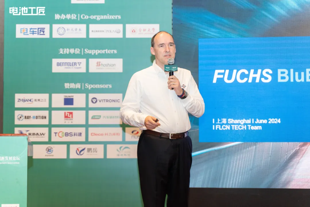 福斯中国首席技术官荣获苏州科技大学产业教授称号 福斯中国首席技术官荣获苏州科技大学产业教授称号