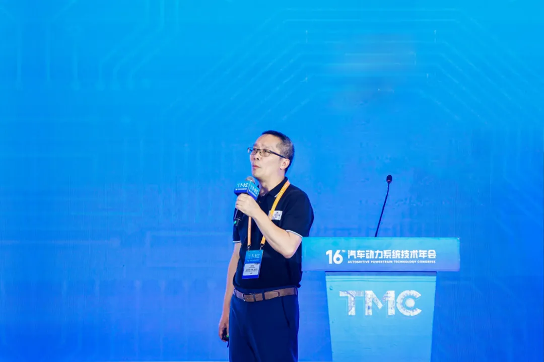 TMC2024:福斯创新润滑技术引领未来出行 TMC2024:福斯创新润滑技术引领未来出行
