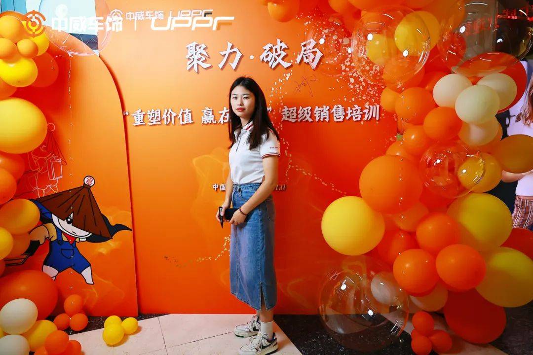 学习两天,回店立马成交5单丨这是什么后市场超级销售培训课? 学习两天,回店立马成交5单丨这是什么后市场超级销售培训课?