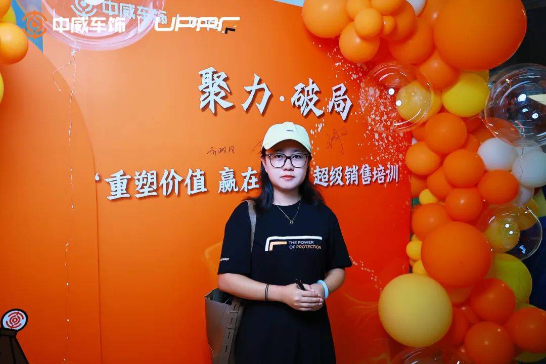 学习两天,回店立马成交5单丨这是什么后市场超级销售培训课? 学习两天,回店立马成交5单丨这是什么后市场超级销售培训课?