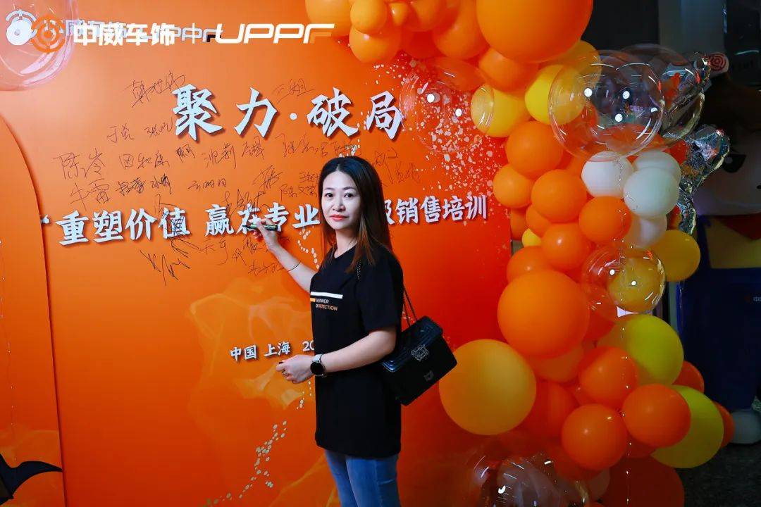 学习两天,回店立马成交5单丨这是什么后市场超级销售培训课? 学习两天,回店立马成交5单丨这是什么后市场超级销售培训课?