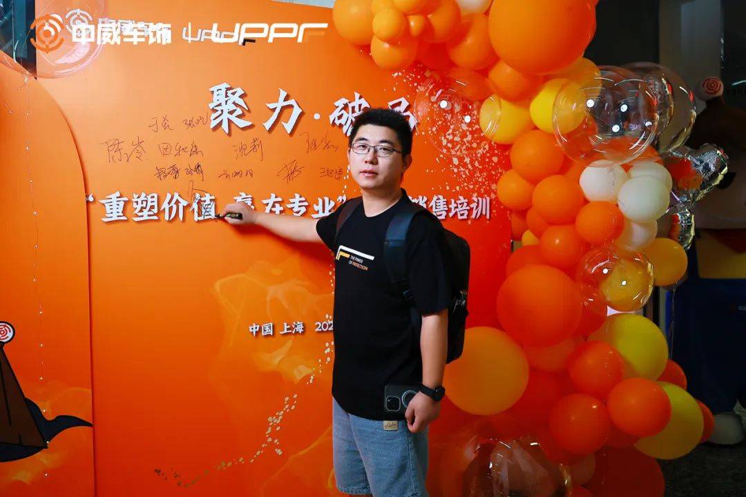 学习两天,回店立马成交5单丨这是什么后市场超级销售培训课? 学习两天,回店立马成交5单丨这是什么后市场超级销售培训课?