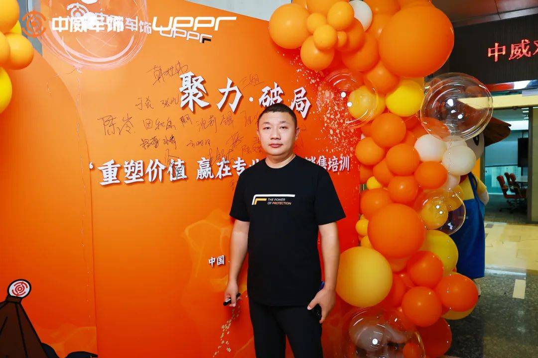 学习两天,回店立马成交5单丨这是什么后市场超级销售培训课? 学习两天,回店立马成交5单丨这是什么后市场超级销售培训课?