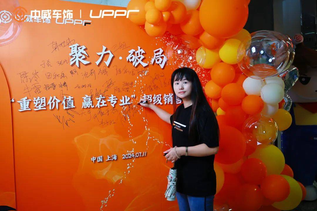 学习两天,回店立马成交5单丨这是什么后市场超级销售培训课? 学习两天,回店立马成交5单丨这是什么后市场超级销售培训课?
