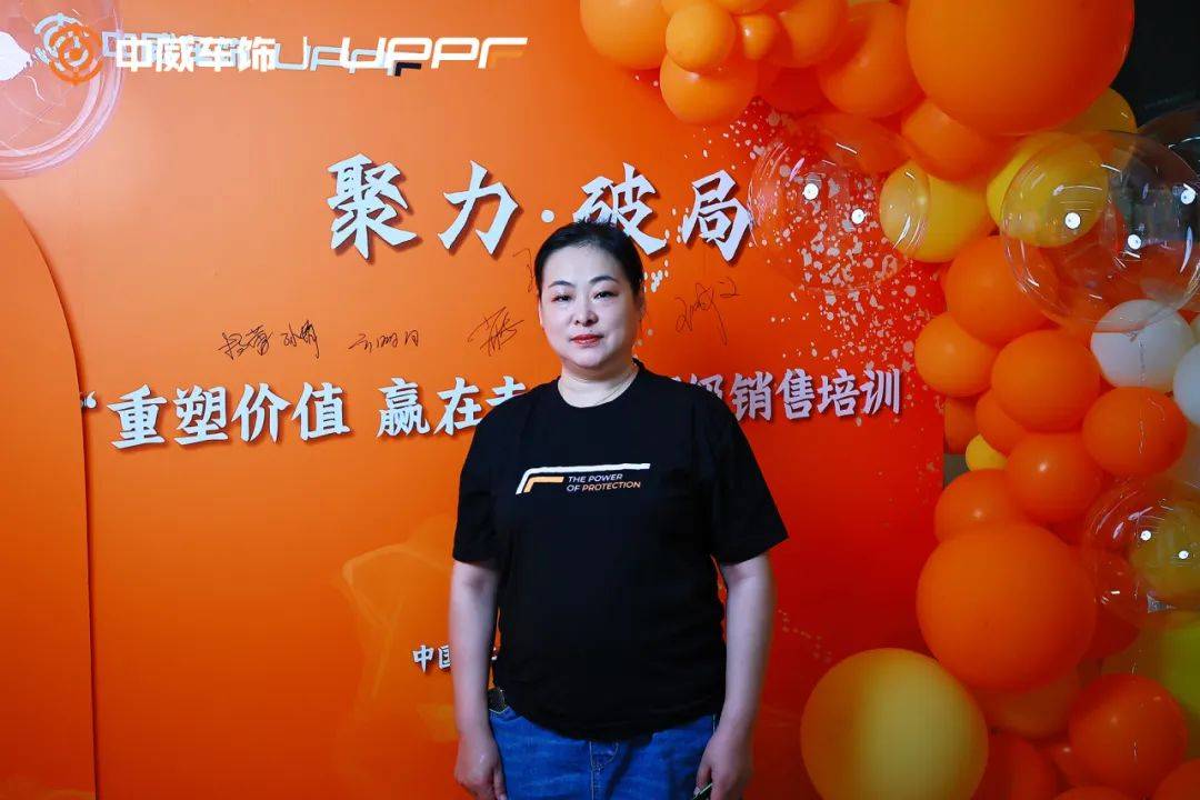 学习两天,回店立马成交5单丨这是什么后市场超级销售培训课? 学习两天,回店立马成交5单丨这是什么后市场超级销售培训课?