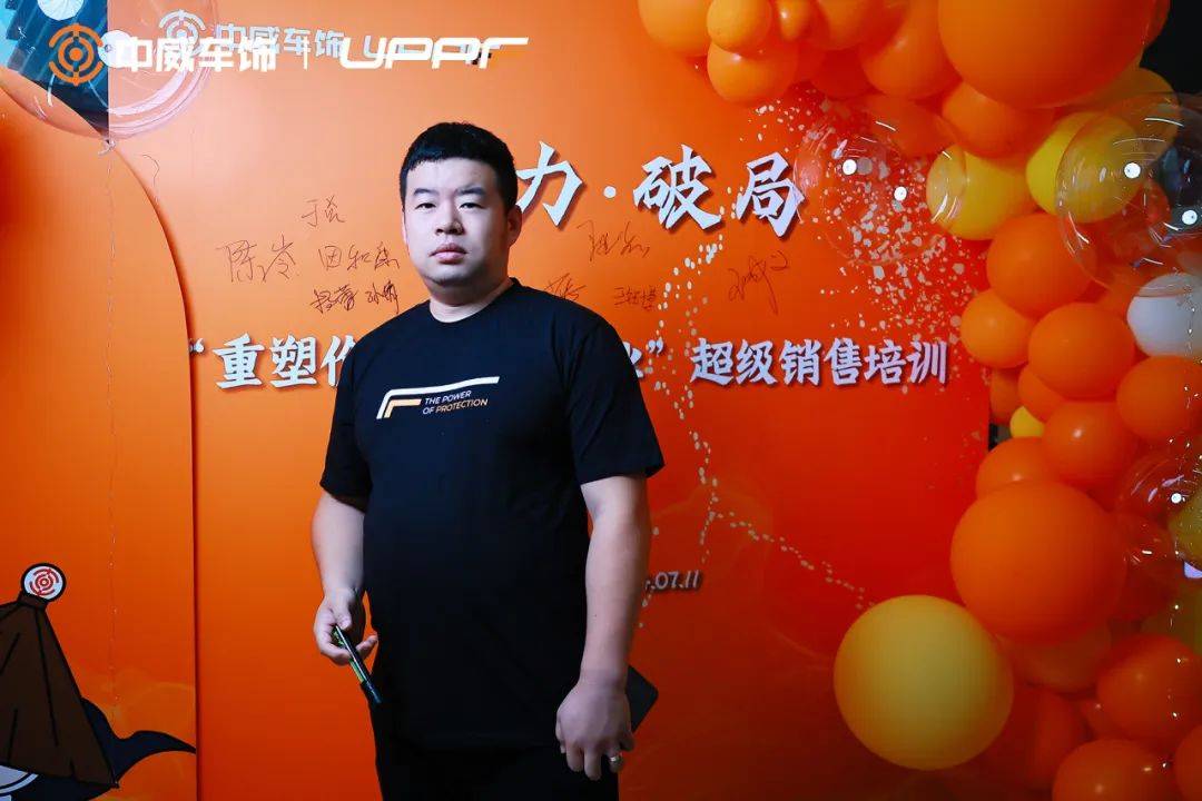 学习两天,回店立马成交5单丨这是什么后市场超级销售培训课? 学习两天,回店立马成交5单丨这是什么后市场超级销售培训课?