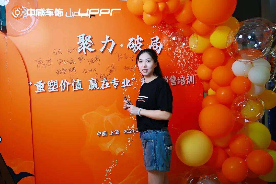 学习两天,回店立马成交5单丨这是什么后市场超级销售培训课? 学习两天,回店立马成交5单丨这是什么后市场超级销售培训课?