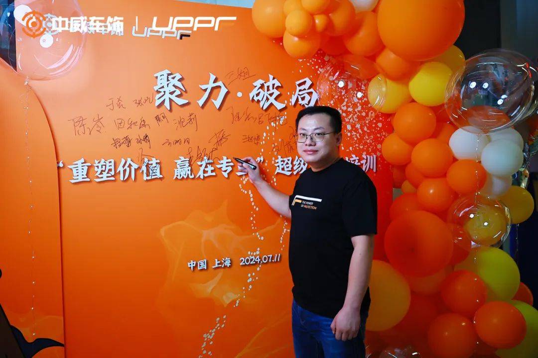 学习两天,回店立马成交5单丨这是什么后市场超级销售培训课? 学习两天,回店立马成交5单丨这是什么后市场超级销售培训课?