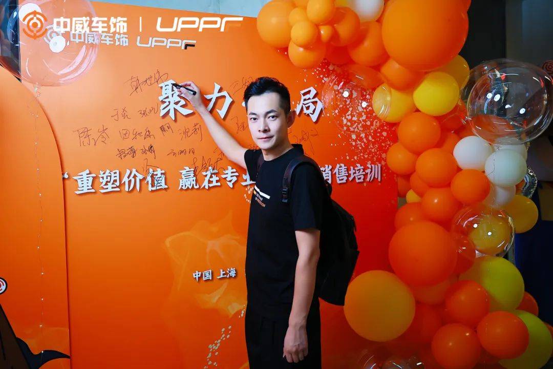 学习两天,回店立马成交5单丨这是什么后市场超级销售培训课? 学习两天,回店立马成交5单丨这是什么后市场超级销售培训课?