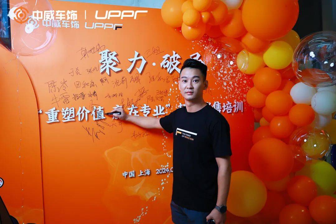 学习两天,回店立马成交5单丨这是什么后市场超级销售培训课? 学习两天,回店立马成交5单丨这是什么后市场超级销售培训课?