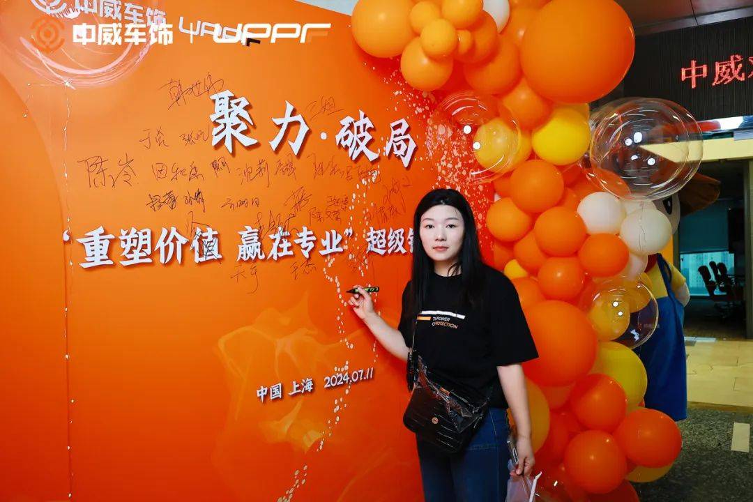 学习两天,回店立马成交5单丨这是什么后市场超级销售培训课? 学习两天,回店立马成交5单丨这是什么后市场超级销售培训课?