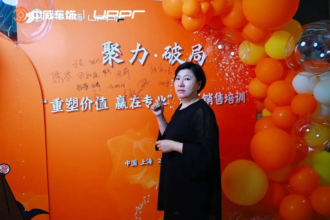 学习两天,回店立马成交5单丨这是什么后市场超级销售培训课? 学习两天,回店立马成交5单丨这是什么后市场超级销售培训课?