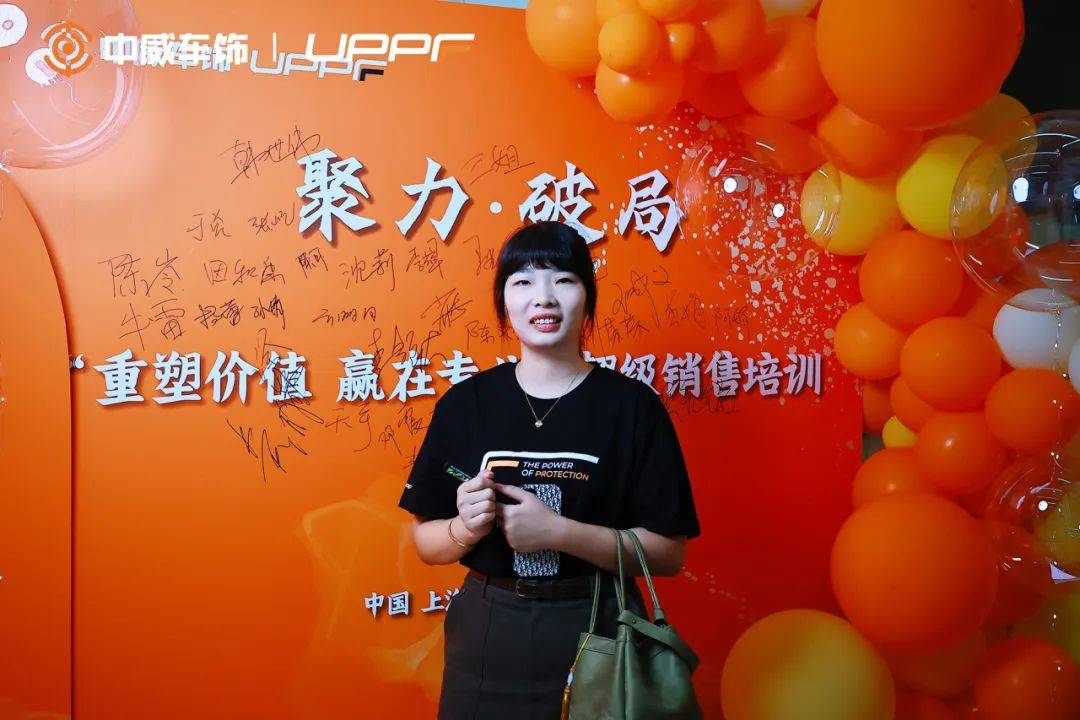 学习两天,回店立马成交5单丨这是什么后市场超级销售培训课? 学习两天,回店立马成交5单丨这是什么后市场超级销售培训课?