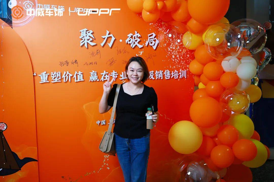 学习两天,回店立马成交5单丨这是什么后市场超级销售培训课? 学习两天,回店立马成交5单丨这是什么后市场超级销售培训课?