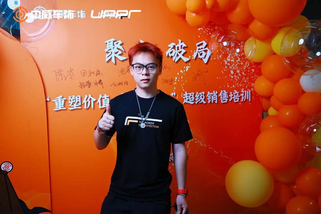 学习两天,回店立马成交5单丨这是什么后市场超级销售培训课? 学习两天,回店立马成交5单丨这是什么后市场超级销售培训课?