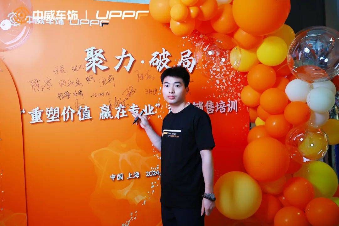 学习两天,回店立马成交5单丨这是什么后市场超级销售培训课? 学习两天,回店立马成交5单丨这是什么后市场超级销售培训课?