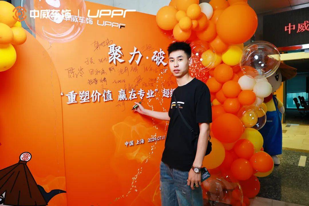 学习两天,回店立马成交5单丨这是什么后市场超级销售培训课? 学习两天,回店立马成交5单丨这是什么后市场超级销售培训课?