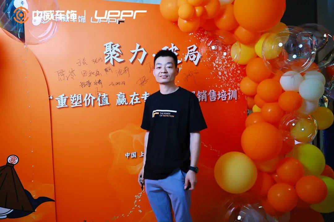 学习两天,回店立马成交5单丨这是什么后市场超级销售培训课? 学习两天,回店立马成交5单丨这是什么后市场超级销售培训课?