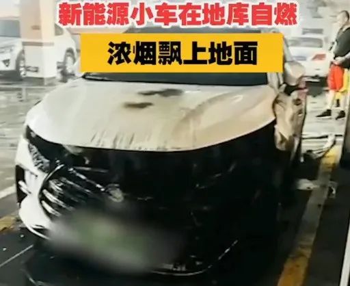 夏季高温,汽车也会“上火”! 夏季高温,汽车也会“上火”!