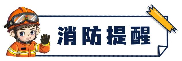 夏季高温,汽车也会“上火”! 夏季高温,汽车也会“上火”!