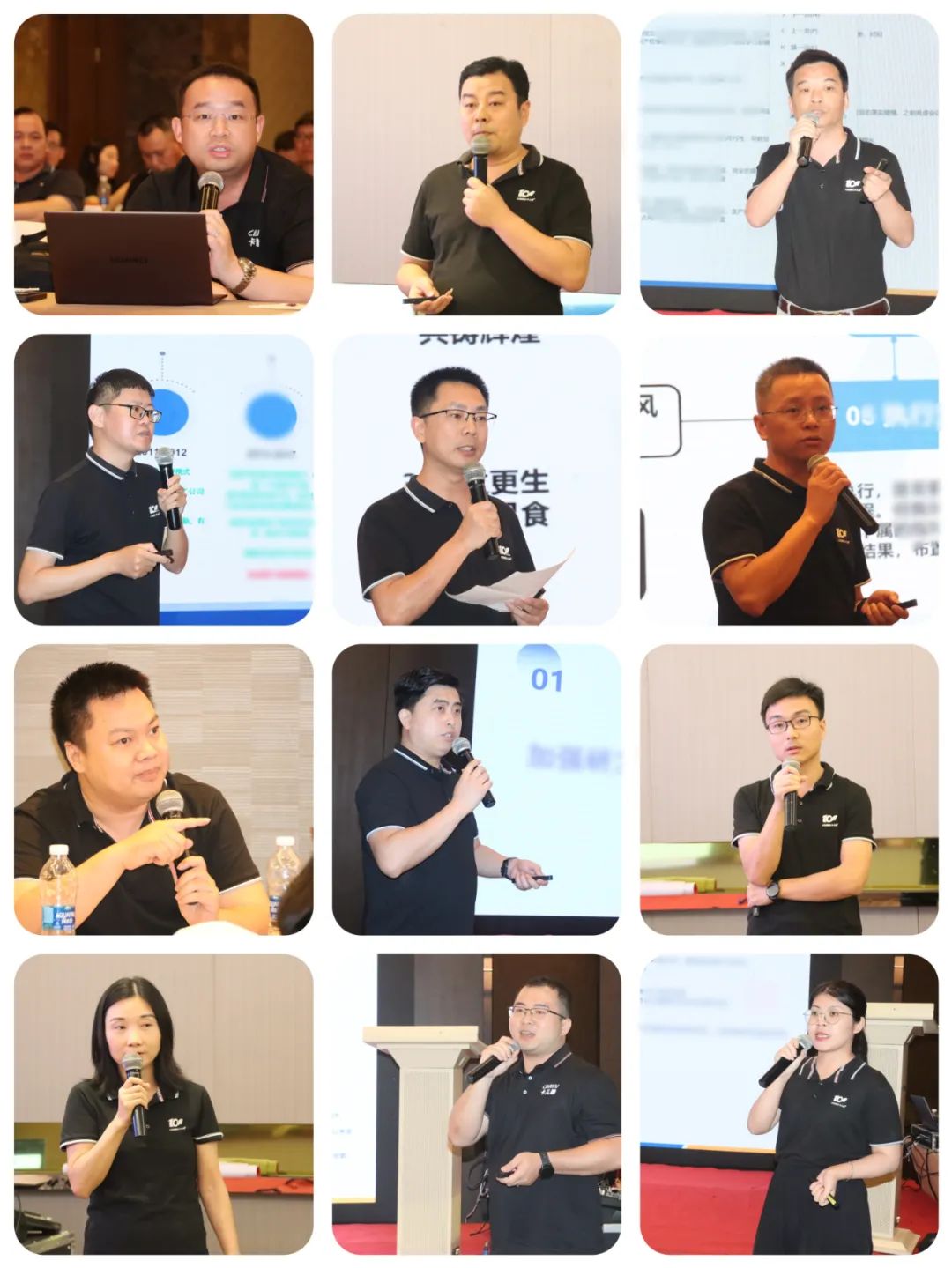 同心创变,同行共赢丨卡儿酷2024年中务虚会暨桂林之旅圆满结束 同心创变,同行共赢丨卡儿酷2024年中务虚会暨桂林之旅圆满结束