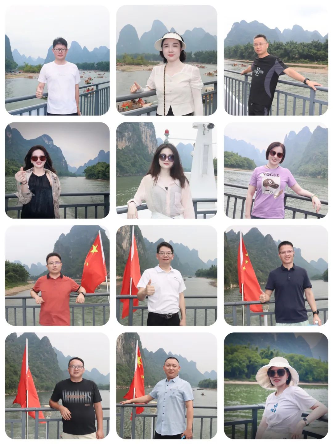 同心创变,同行共赢丨卡儿酷2024年中务虚会暨桂林之旅圆满结束 同心创变,同行共赢丨卡儿酷2024年中务虚会暨桂林之旅圆满结束