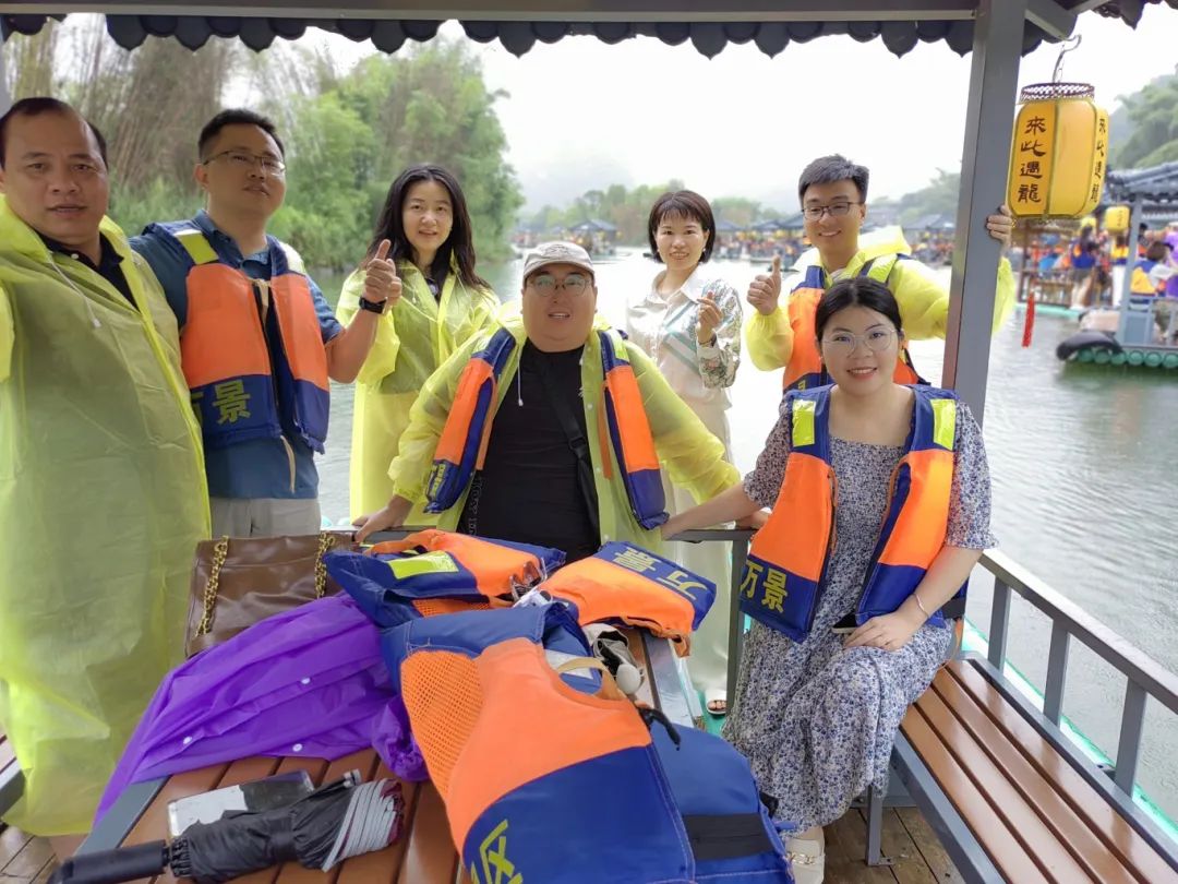 同心创变,同行共赢丨卡儿酷2024年中务虚会暨桂林之旅圆满结束 同心创变,同行共赢丨卡儿酷2024年中务虚会暨桂林之旅圆满结束
