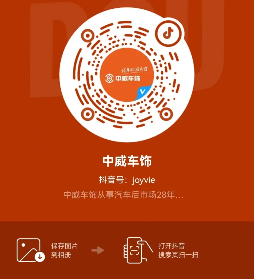 三伏天,如何高性价比贴隔热膜? 三伏天,如何高性价比贴隔热膜?