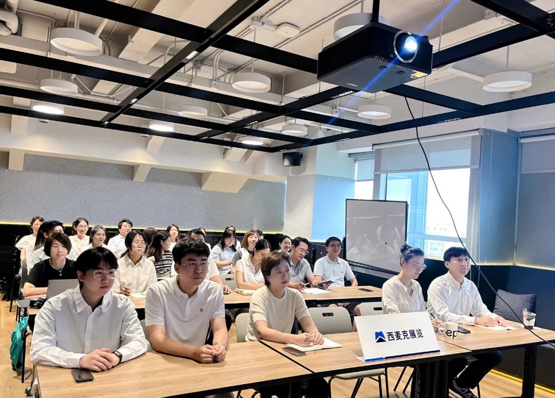 中机国际召开2024年年中工作会 中机国际召开2024年年中工作会