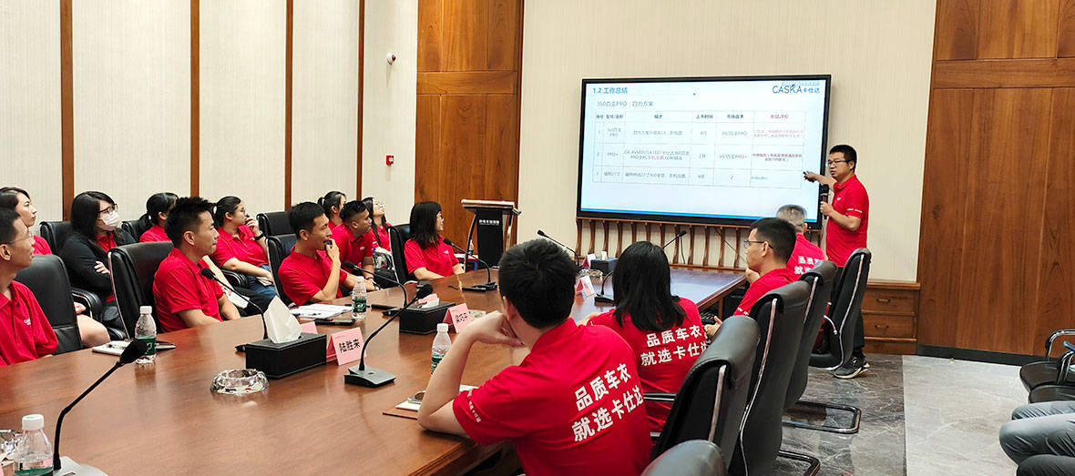 卡仕达年中盘点:那些值得记住的瞬间&下一步怎么走? 卡仕达年中盘点:那些值得记住的瞬间&下一步怎么走?