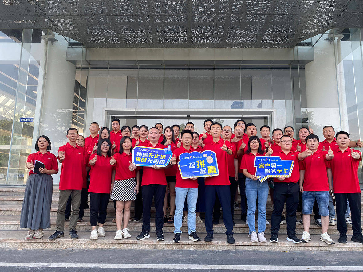 卡仕达年中盘点:那些值得记住的瞬间&下一步怎么走? 卡仕达年中盘点:那些值得记住的瞬间&下一步怎么走?