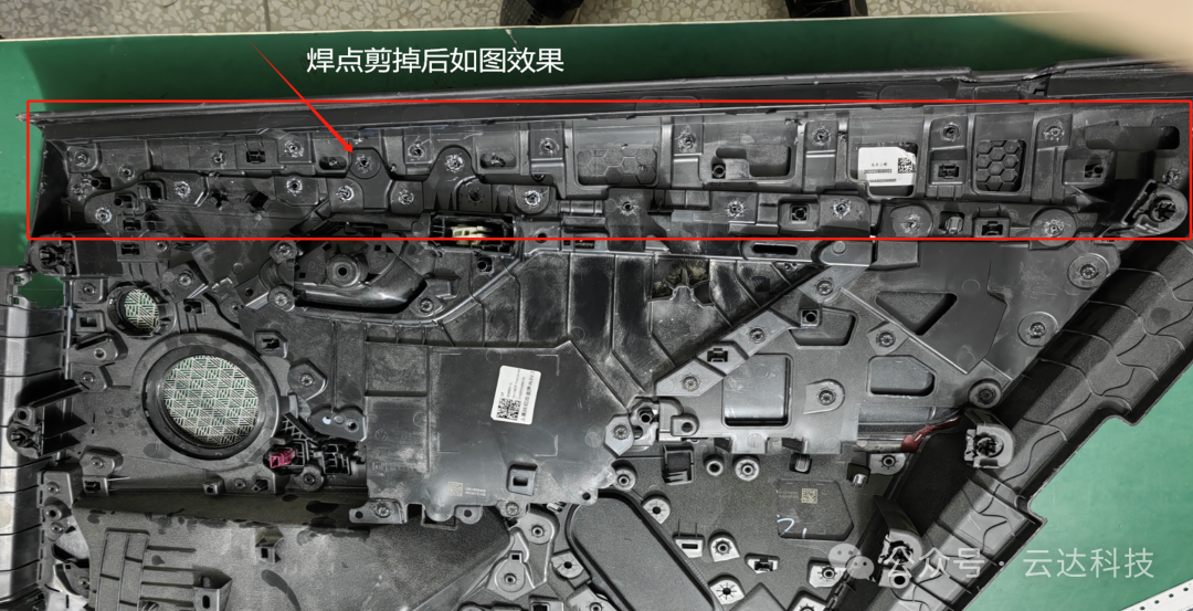 宝马新5系G68后排水晶灯安装说明书 宝马新5系G68后排水晶灯安装说明书