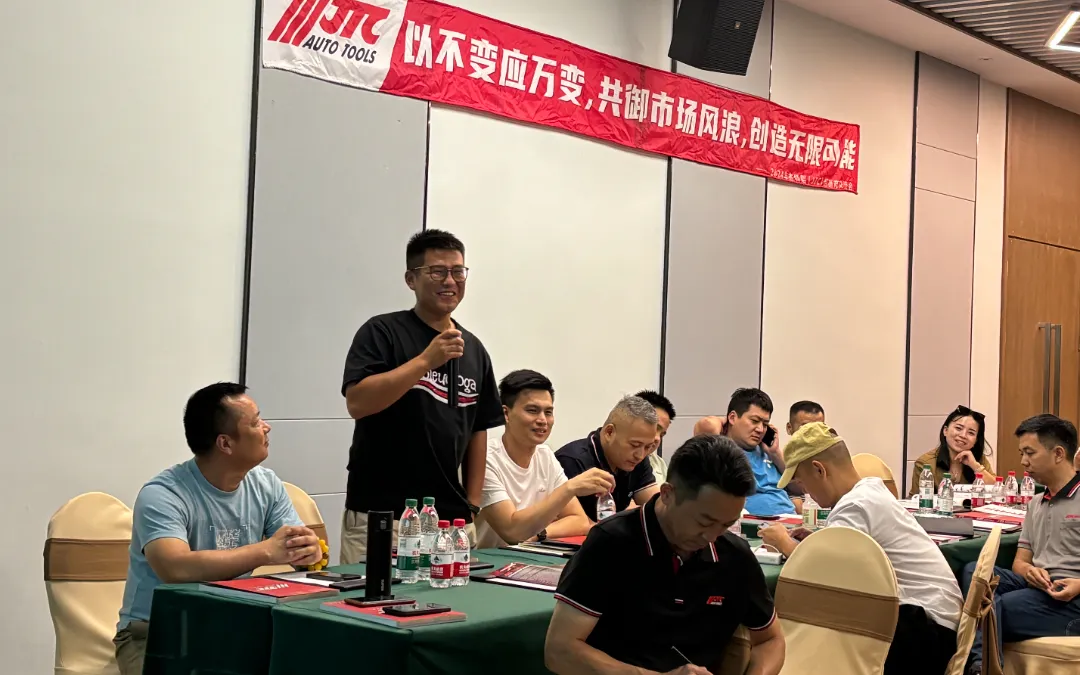 杰特熙(JTC)-华东区域经销商交流会在上海圆满举行 杰特熙(JTC)-华东区域经销商交流会在上海圆满举行