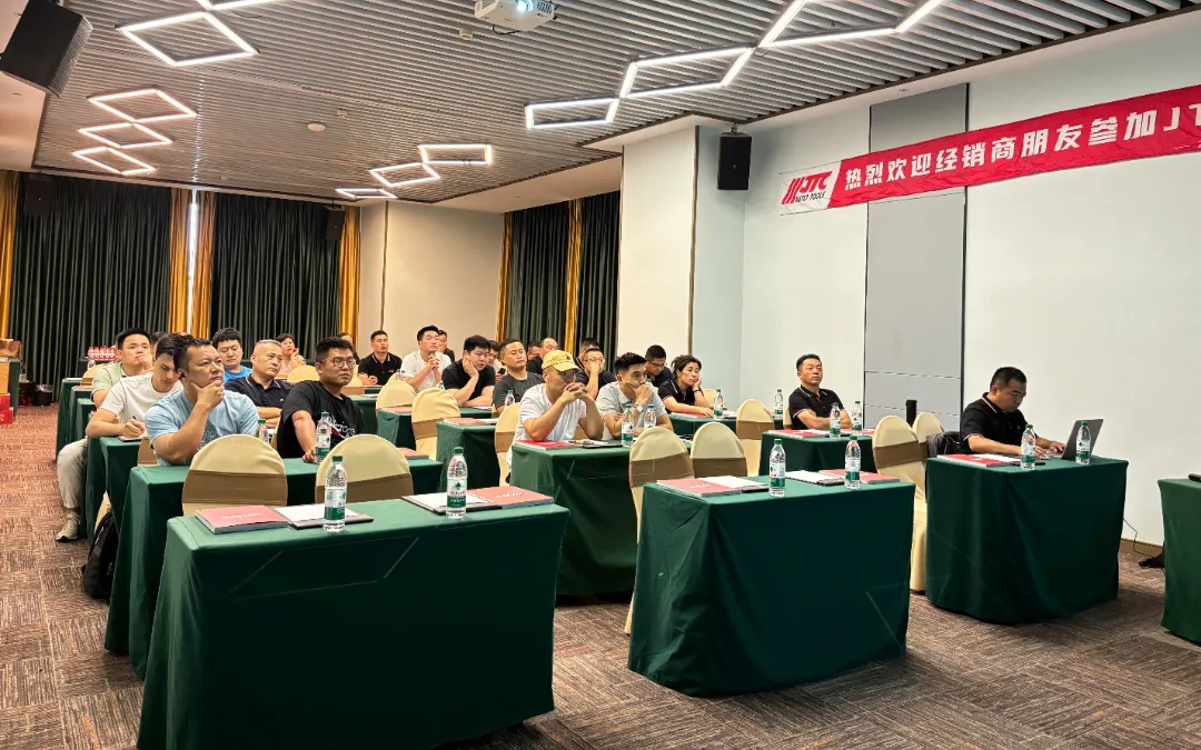 杰特熙(JTC)-华东区域经销商交流会在上海圆满举行 杰特熙(JTC)-华东区域经销商交流会在上海圆满举行