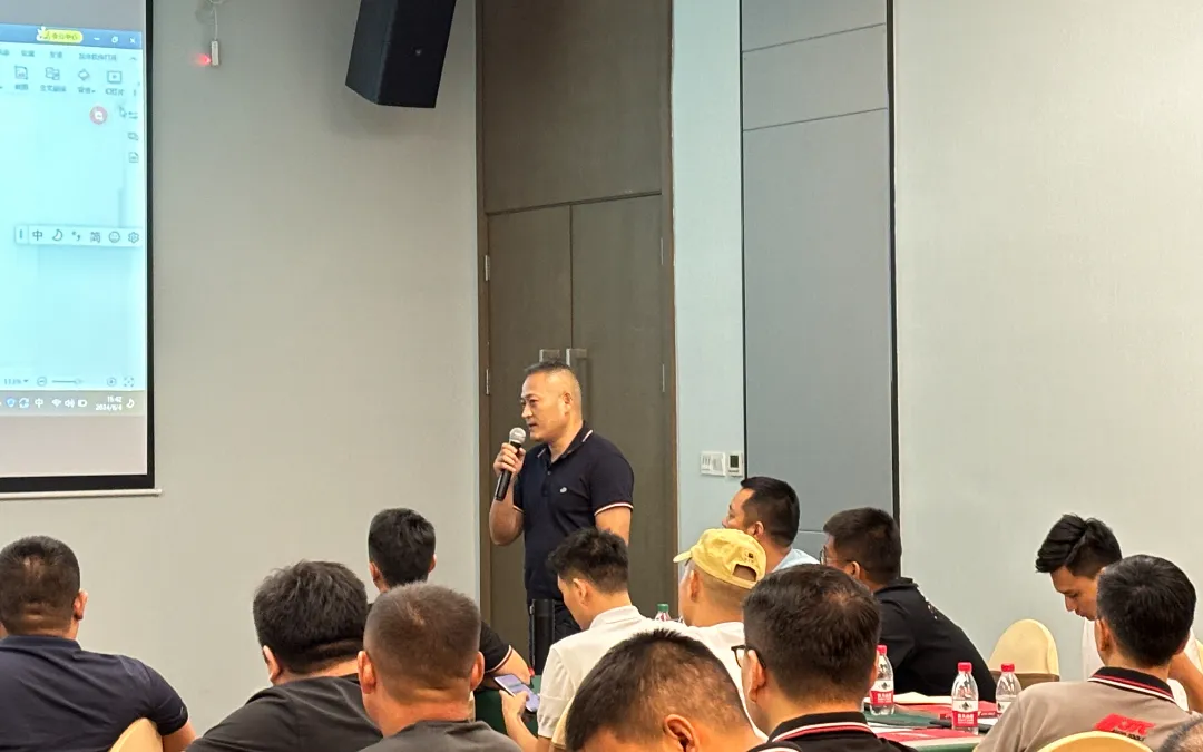 杰特熙(JTC)-华东区域经销商交流会在上海圆满举行 杰特熙(JTC)-华东区域经销商交流会在上海圆满举行