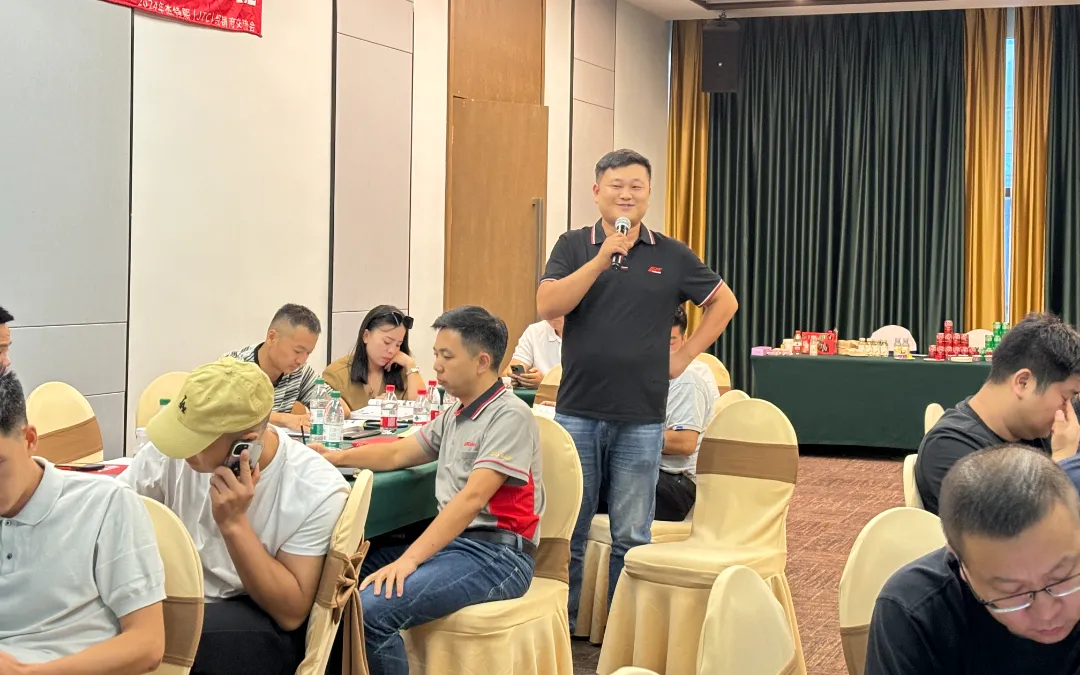 杰特熙(JTC)-华东区域经销商交流会在上海圆满举行 杰特熙(JTC)-华东区域经销商交流会在上海圆满举行