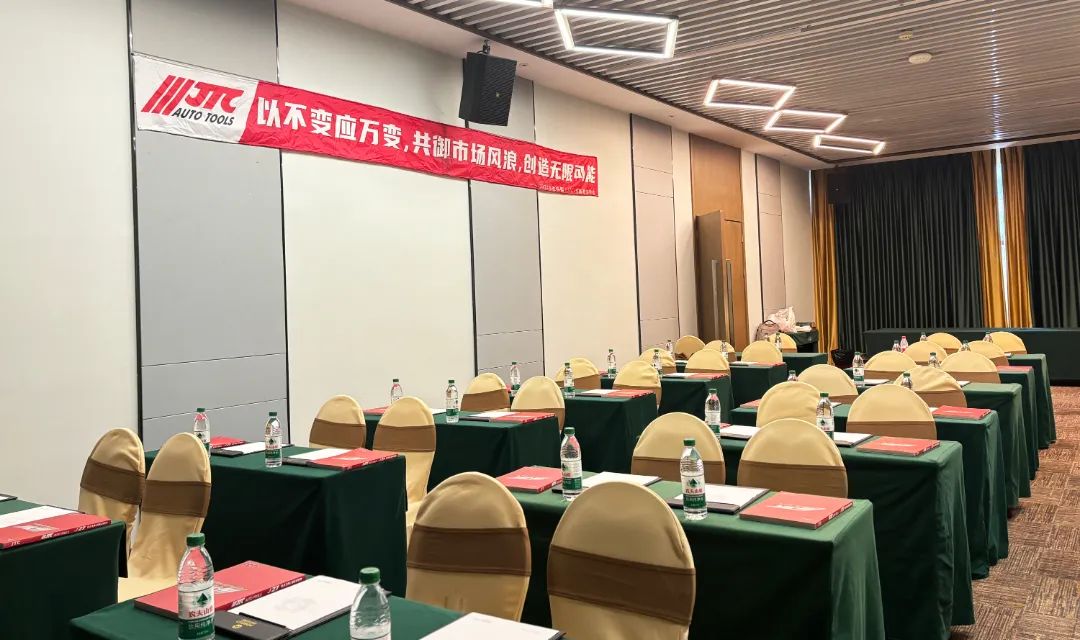 杰特熙(JTC)-华东区域经销商交流会在上海圆满举行 杰特熙(JTC)-华东区域经销商交流会在上海圆满举行