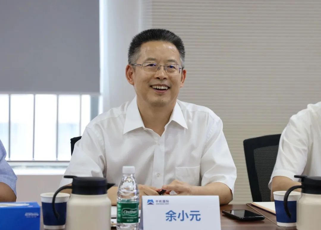 中国海航领导人一行莅临中机国际开展业务交流 中国海航领导人一行莅临中机国际开展业务交流