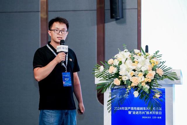 国产高性能刹车片成新风口,方兴迎来新历史机遇 国产高性能刹车片成新风口,方兴迎来新历史机遇