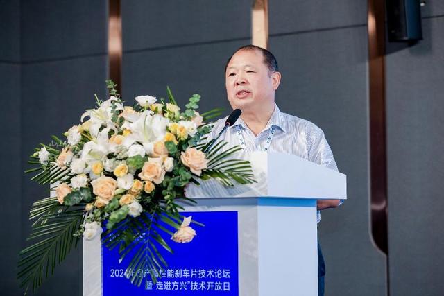 国产高性能刹车片成新风口,方兴迎来新历史机遇 国产高性能刹车片成新风口,方兴迎来新历史机遇