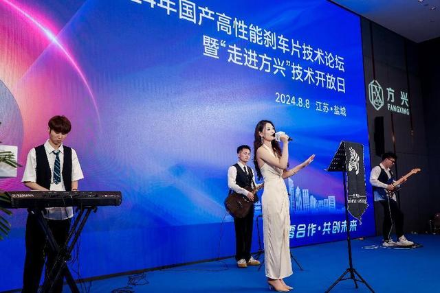 国产高性能刹车片成新风口,方兴迎来新历史机遇 国产高性能刹车片成新风口,方兴迎来新历史机遇