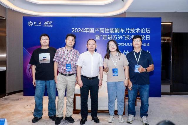 国产高性能刹车片成新风口,方兴迎来新历史机遇 国产高性能刹车片成新风口,方兴迎来新历史机遇
