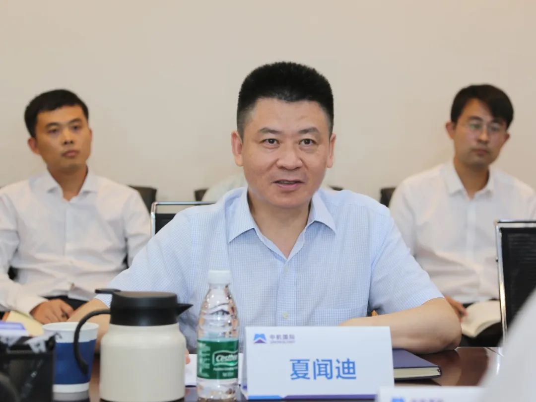 国机集团党委常委、副总经理周开荃调研中机国际 国机集团党委常委、副总经理周开荃调研中机国际