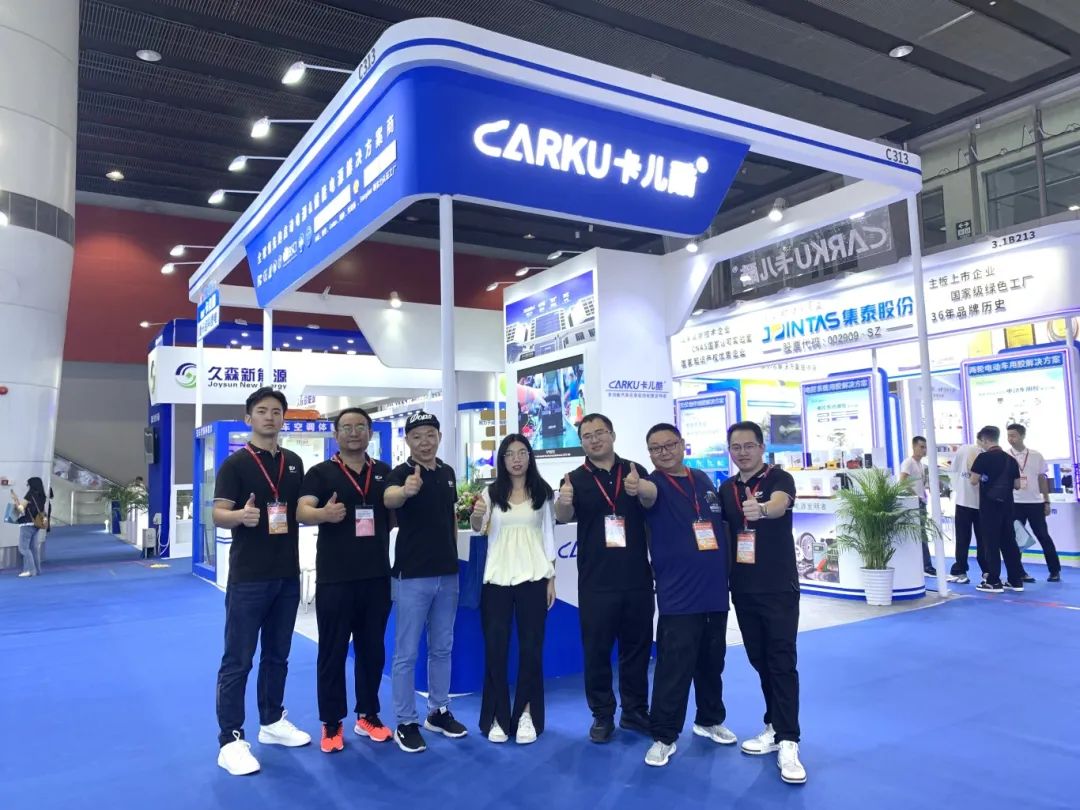 聚焦展会丨卡儿酷亮相WBE2024,展示电池“智造”创新实力! 聚焦展会丨卡儿酷亮相WBE2024,展示电池“智造”创新实力!