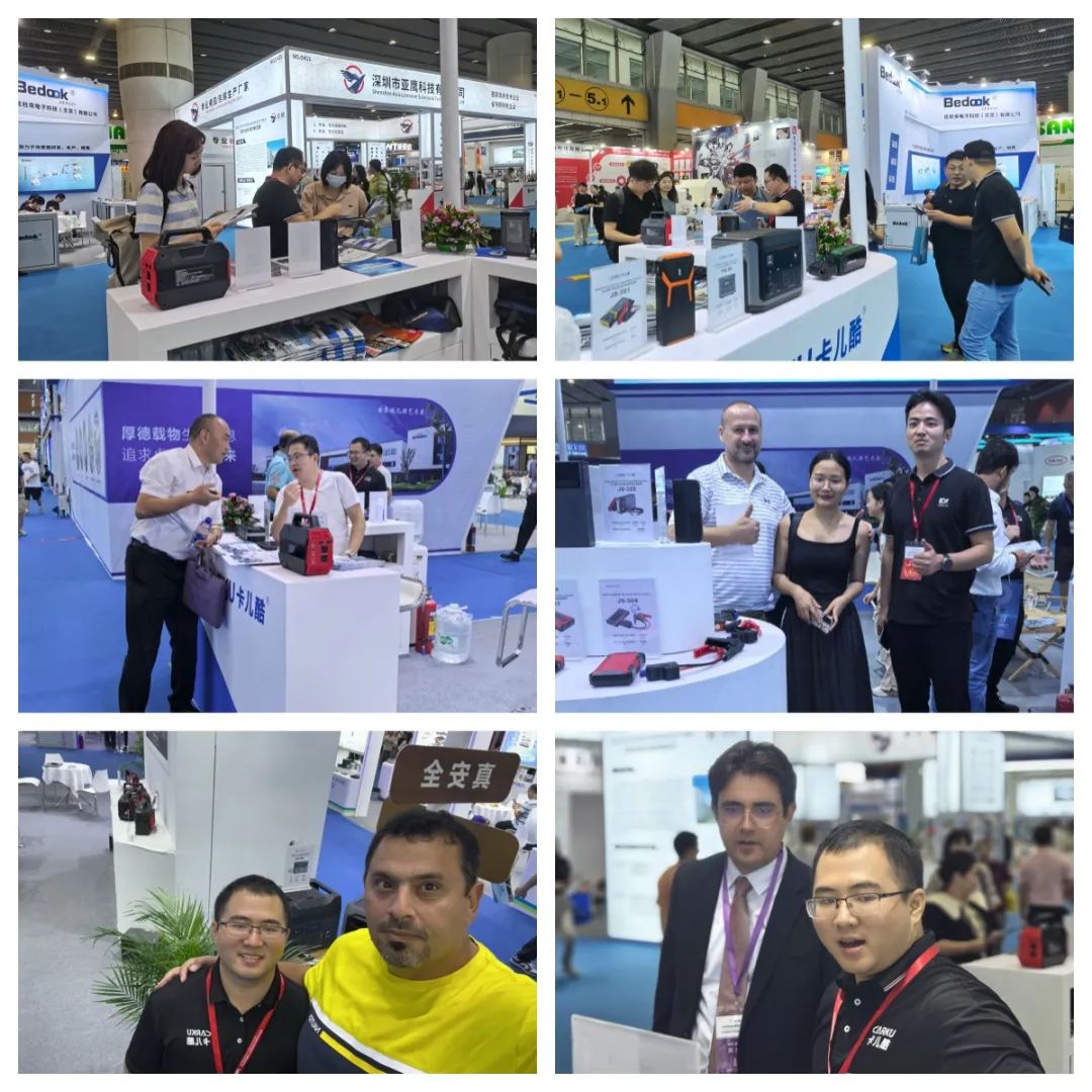 聚焦展会丨卡儿酷亮相WBE2024,展示电池“智造”创新实力! 聚焦展会丨卡儿酷亮相WBE2024,展示电池“智造”创新实力!