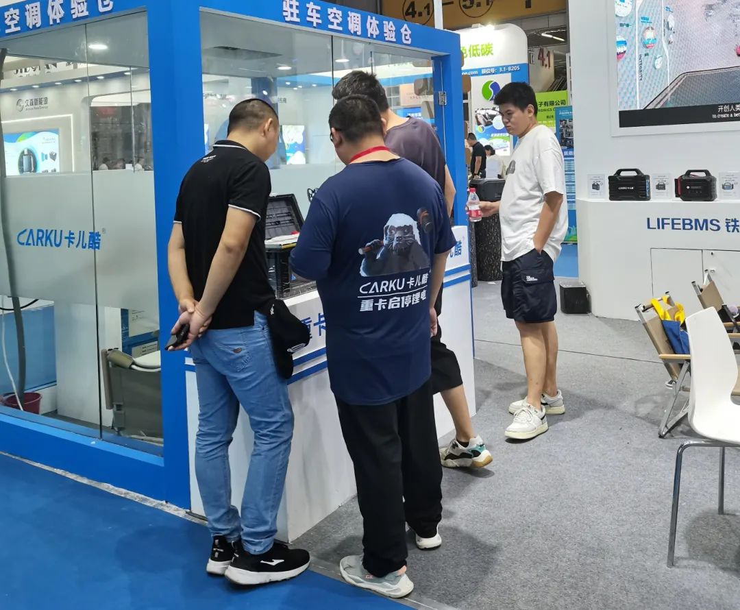 聚焦展会丨卡儿酷亮相WBE2024,展示电池“智造”创新实力! 聚焦展会丨卡儿酷亮相WBE2024,展示电池“智造”创新实力!