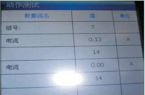 汽修案例:2007款奥迪A6L后制动片的更换 汽修案例:2007款奥迪A6L后制动片的更换